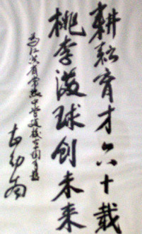 c01f6ad949ac4bdabc74cb7066d4dfa6.jpg