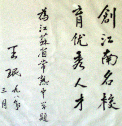 fc05b68b836143d6a455dfa6c37023f4.jpg