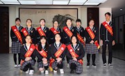 虞山文化课程基地志愿者队伍闪亮登场