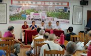 我校举行庆祝第35个教师节活动