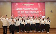 耿耿园丁意 拳拳育人心