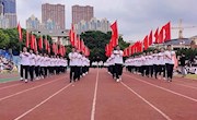 2020年江苏省常熟中学秋季田径运动会