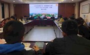 省熟中青年教师研习班期中培训
