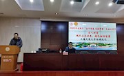 上海交通大学杨健教授——现代土木进展：绿色韧性智慧