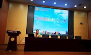 新高考 新挑战 新征程——省熟中举办主题教学论坛