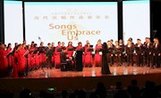 校园科技文化艺术节开幕暨东南大学高雅艺术进校园活动