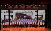 江苏省常熟中学首届合唱节高一专场