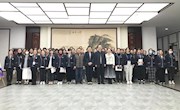 当省熟中学子遇上“千村美居”