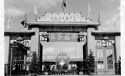 《忆昔十首》——51届校友邓邵基