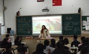 2021年“文明守正 礼行致远”主题班会观摩评比活动