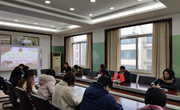 党史教育 | 党史学习教育工作研讨活动