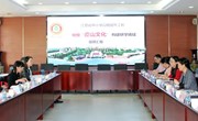 省教育厅专家组来校开展品格提升工程结项调研