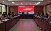 “献礼百年，青春之歌”庆祝建党100周年暨纪念五四运动102周年