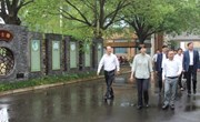 苏州市教育局周志芳局长一行来我校调研