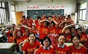 未来可期|乘风破浪的少年们，加油！