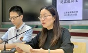 沉痛哀悼|缅怀先辈 接续奋斗