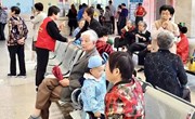 我校退休教职工获流水琴川优秀义工奖和优秀红十字服务奖