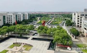 明德课程 | 2021年高二暑期社会实践