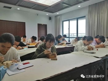 校园文化|“一训三风”主题篆刻作品展示