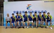 常熟市第八届体育运动会青少年阳光体育联赛中学生排球比赛在我校圆满落下帷幕
