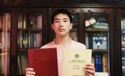学子风采 | 爱国担当，投身国防 ——省熟中2021届高三优秀毕业生风采（四）
