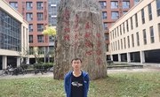 学子寄语——新高考，新辉煌，薪火传 （三）