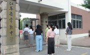 我校2021年秋季开学疫情防控应急演练顺利开展