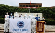 消杀防疫保开学 蓝天救援来助力
