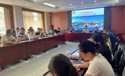 2021-2022学年第一学期教研、备课组长、条线负责人会议