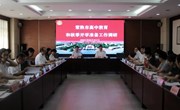 市委副书记、代市长秦猛来我校调研