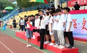 我校2021年秋季田径运动会比赛现场