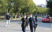 “六好”凝聚力量 共建文明校园