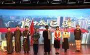 我校学生喜获2021年常熟市“三话”比赛高中组第一名
