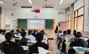 “奋斗青春 筑梦强国 ”第二届大学节之名家讲堂——中国科学技术大学江俊教授