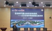 北京大学江苏招生组莅临指导