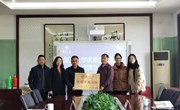 复旦大学“优质生源基地”授牌仪式在我校举行