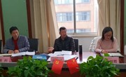 我校顺利举行江苏省教育科学“十三五”规划2020年度课题中期评估活动