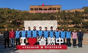 筑梦计划 | 2021年我校学科竞赛喜获佳绩