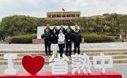 学科建设 | 2021年省熟中体育教研组年度报告