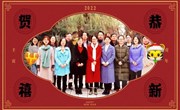 学科建设 | 2021年省熟中历史教研组年度报告