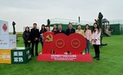 学科建设 | 2021年省熟中政治教研组年度报告