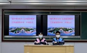 清明暮春里 怀恩云祭英 | 江苏省常熟中学清明祭扫主题系列活动