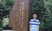 喜报 | 中国科学技术大学向我校发来喜报！