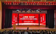 “正青春 向未来” | 江苏省常熟中学2022届高三毕业典礼