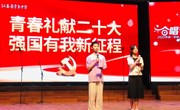“青春献礼二十大 强国有我新征程”高一年级合唱节