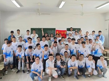 “赋能·成长”省熟中高二团体心理辅导活动