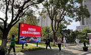 萌新报到　肇启新程