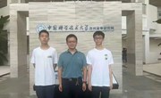 红专并进 理实交融 | 我校受邀参加中科大2022级苏州学子迎新会