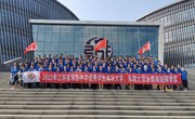 向南而行 | 记2022年生涯规划探索营活动