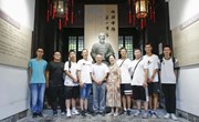 桂枝高步 书生乐志——省熟中优秀学子文化寻访活动